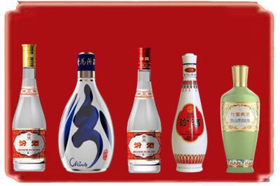 丽水烟酒回收汾酒系列.jpg