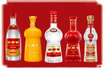 丽水烟酒回收各种剑南春.jpg